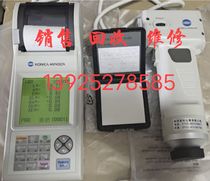 Maintenance Recycling Sale Konica Beauty Can Da CR-400 Color Color Difference Meter CR-410 Chromatic Aberration Gauge Colorimeter