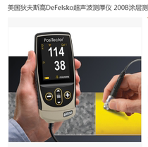 American Divshigh DeFelsko Ultrasonic Thickness Gauge 200B1 Coating Thickness Gauge