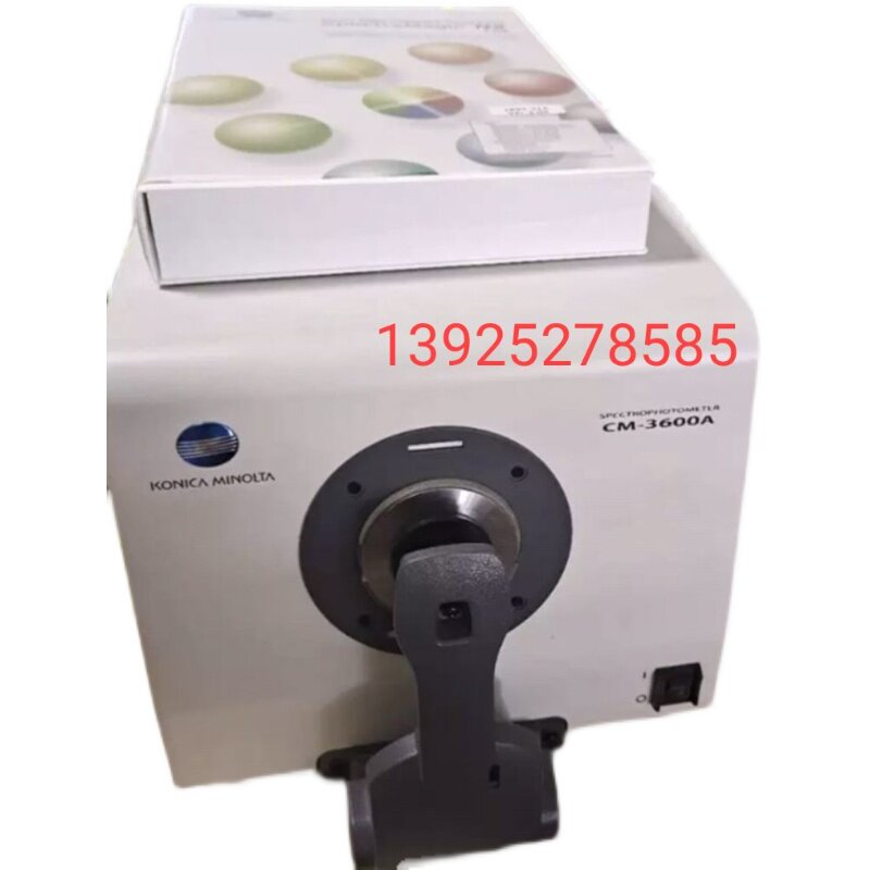 Transfer of Cornika beauty Dada CM-3600d Spectroscopic chromatic aberration instrument KONICA MINOLTA Colour Splitter Recycling