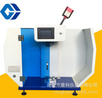Plastic cantilever beam shock testing machine XBL-5D pendulum-hammer impact testing machine cantilever beam impact testing machine