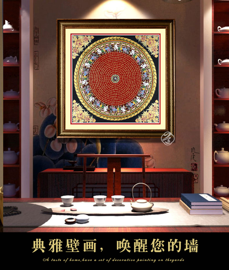 2018 Mandala Thangka Stitch thêu Liuzizhenyan phòng khách mới nhỏ gọn miếng nhỏ hiện đại của thêu đơn giản - Công cụ & phụ kiện Cross-stitch tranh chữ thập phong cảnh