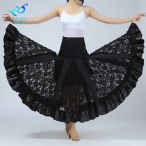 New modern dance skirt National standard dance waltz performance costume lace skirt adult woman