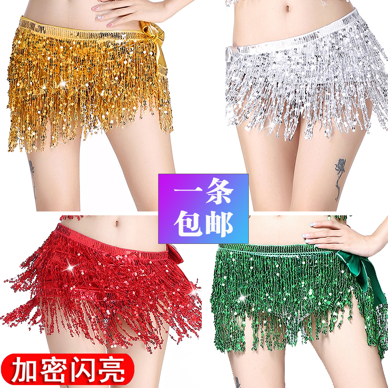 New belly dance Waistline Indian Dance Hip towels Shiny Streaming Su Belt Practice Waist Towels Waist Seal 100 Hitch