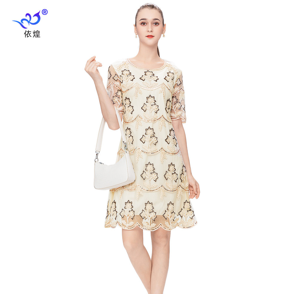European and American bright sheet foreign dress temperament large size Sizes Small Gown new collection waist display slim mesh yarn Embroidered Banquet Foreign Dress