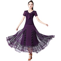New ballroom dancing sequilie large hem skirt dance conserved square dance length dress short sleeve practice Dancing Competition Performance Costume