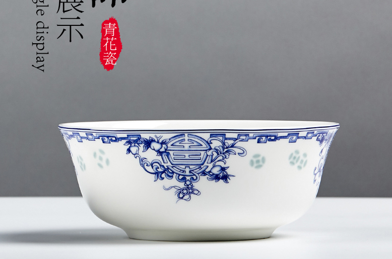 Birthday celebration ipads China life of bowl to eat bread and butter of jingdezhen blue and white glair ceramic bowl bowl bowl custom bowl of long life