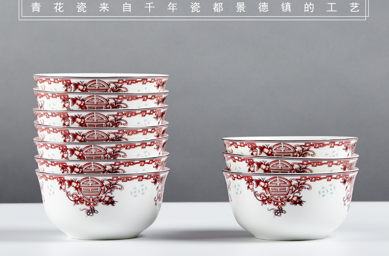 Birthday celebration ipads China life of bowl to eat bread and butter of jingdezhen blue and white glair ceramic bowl bowl bowl custom bowl of long life