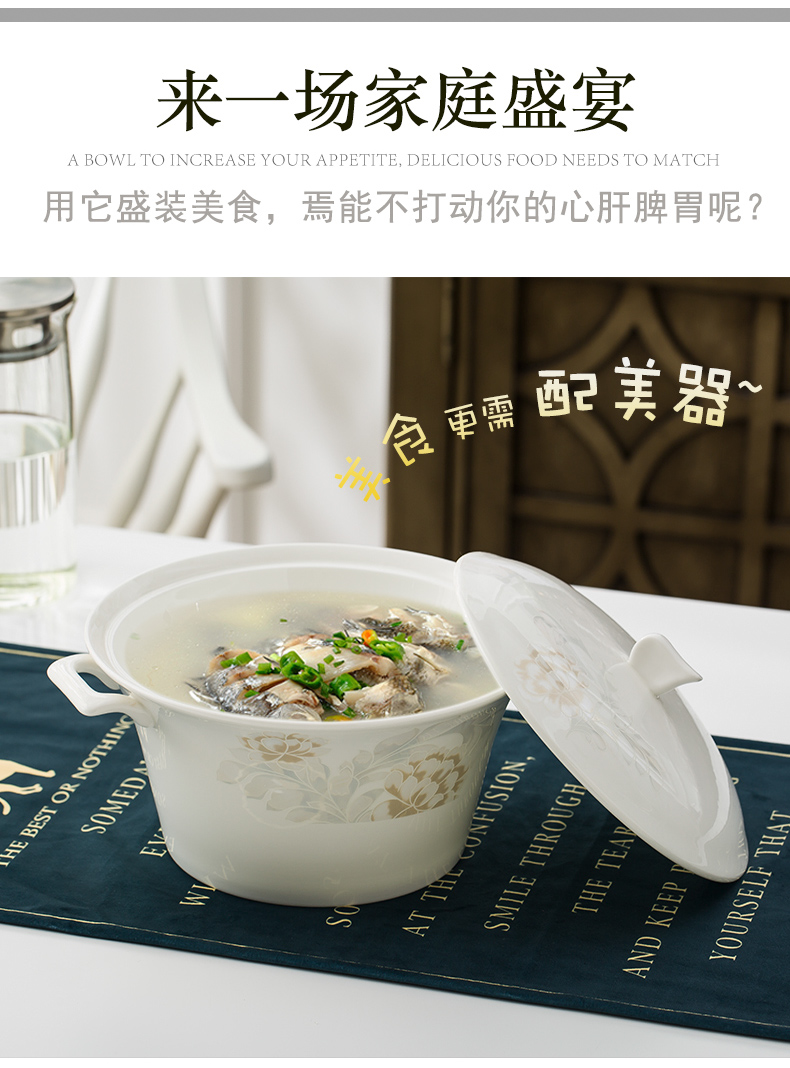 Ipads China big bowl soup pot nine inches pot soup of jingdezhen ceramics basin home with cover