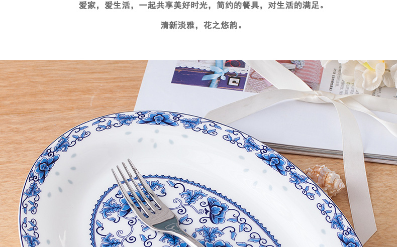 Steamed fish dishes of jingdezhen ceramic contracted ltd. green flower oval Chinese large fish plate of the new home