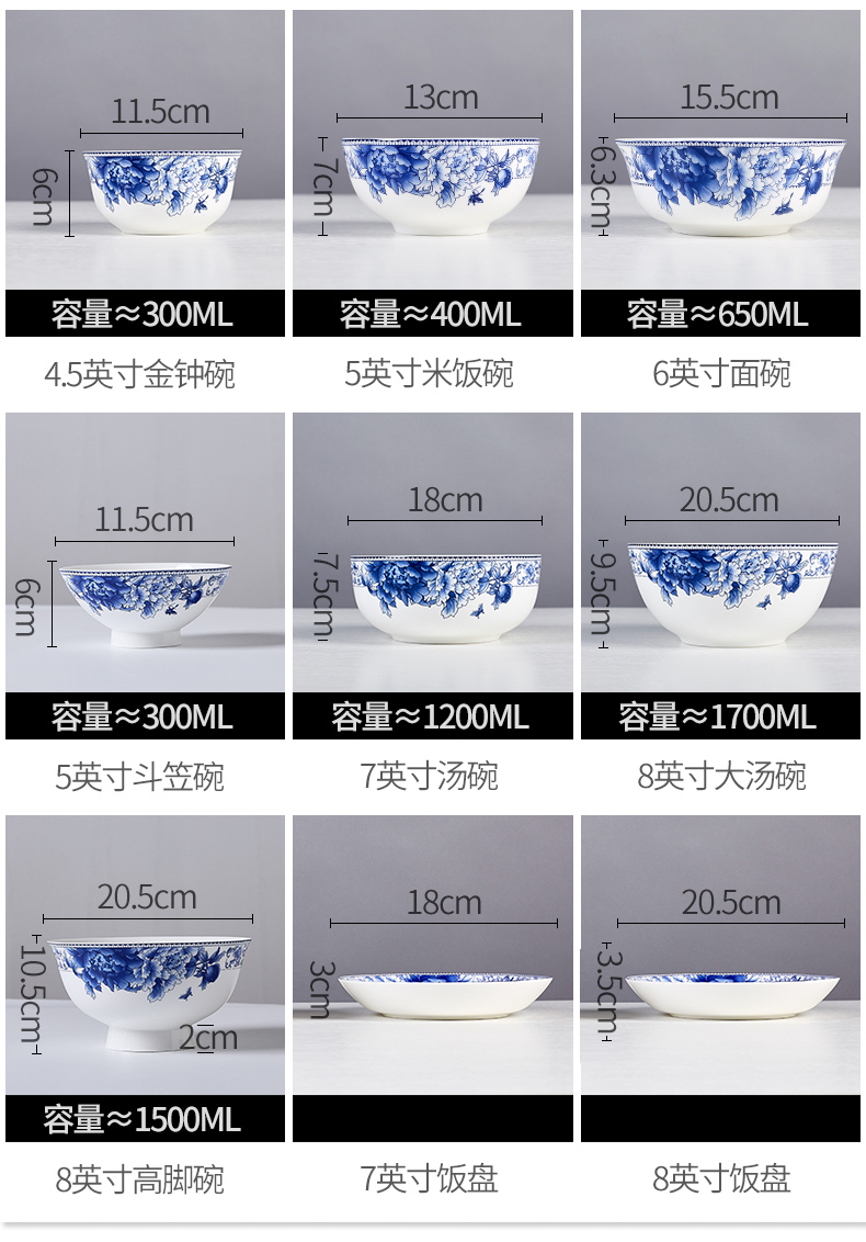 The rule of household micro defects eat bowl soup can prevent hot tall to use a single bowl of bowls of ipads plate tableware blue and white porcelain bowls