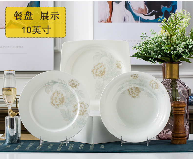 Creative ceramic ipads China plate plate plate beefsteak plate 8 inch 10 inch soup plate deep dish dish dish dish