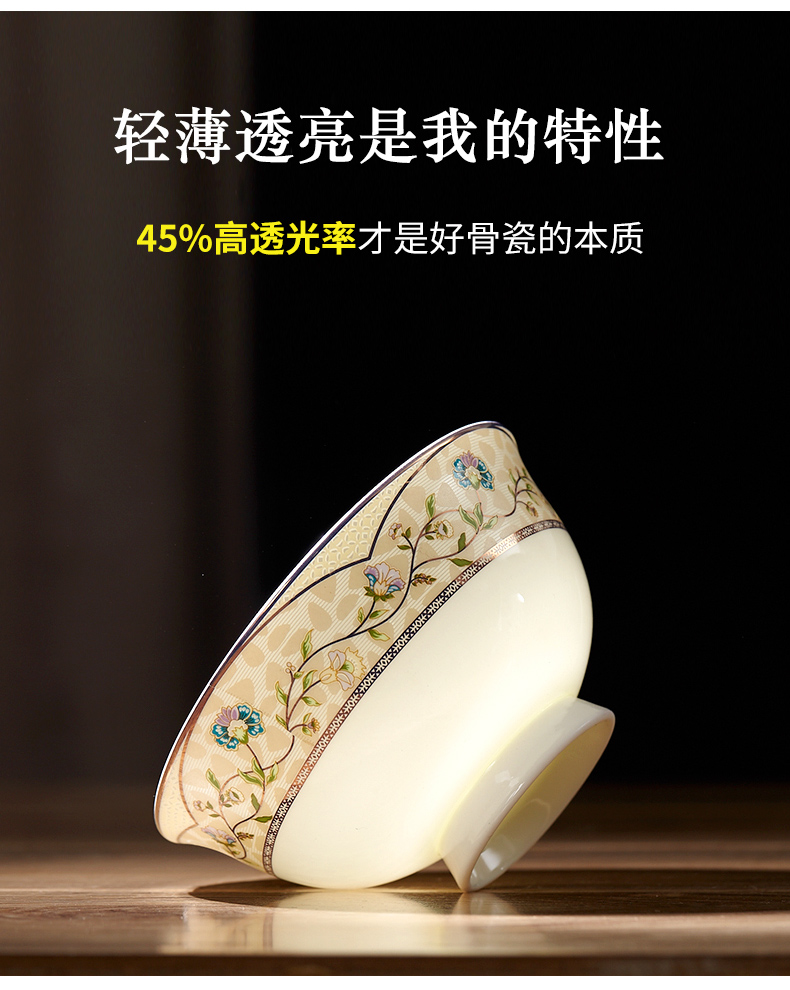 Eat dishes suit sets of household contracted ten bowl dish bowl plate of jingdezhen ceramic composite ceramics tableware