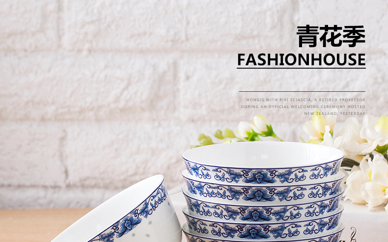 Jingdezhen ceramics ipads porcelain bowl set tableware rice bowls restoring ancient ways porringer combination of blue and white porcelain bowls to eat