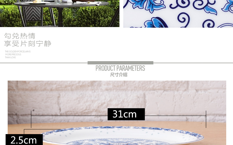 Steamed fish dishes of jingdezhen ceramic contracted ltd. green flower oval Chinese large fish plate of the new home