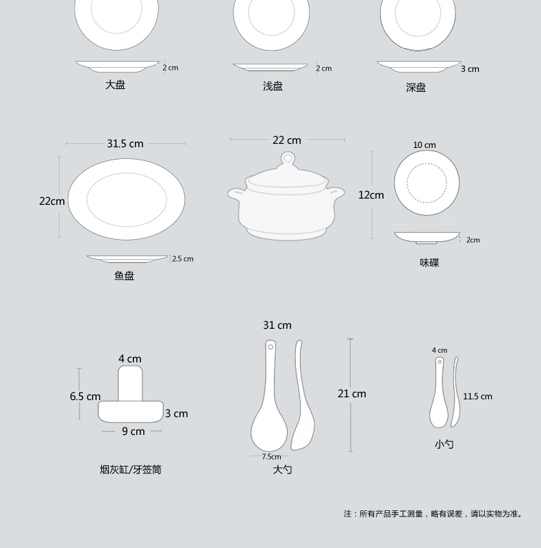 Suit 56 skull jingdezhen porcelain tableware Suit tall bowl bowl of blue and white porcelain plate ceramics glair household