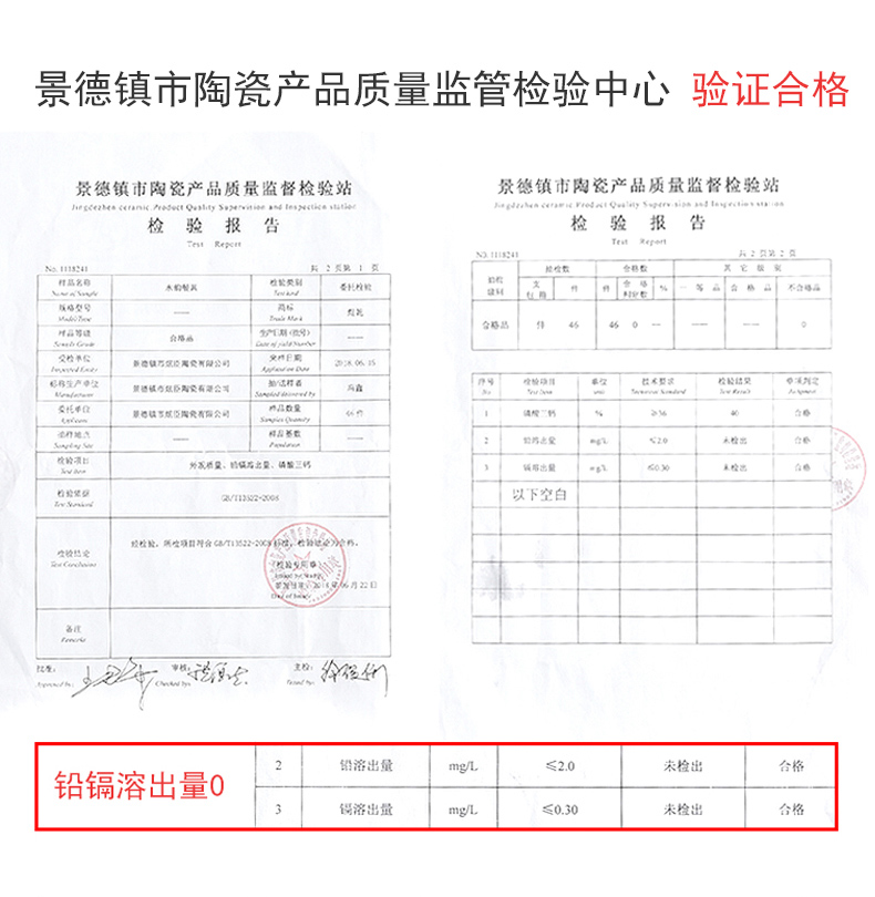 Jingdezhen ceramics ipads soup plate plate plate plate son deep dish home 0 blue and white porcelain plates