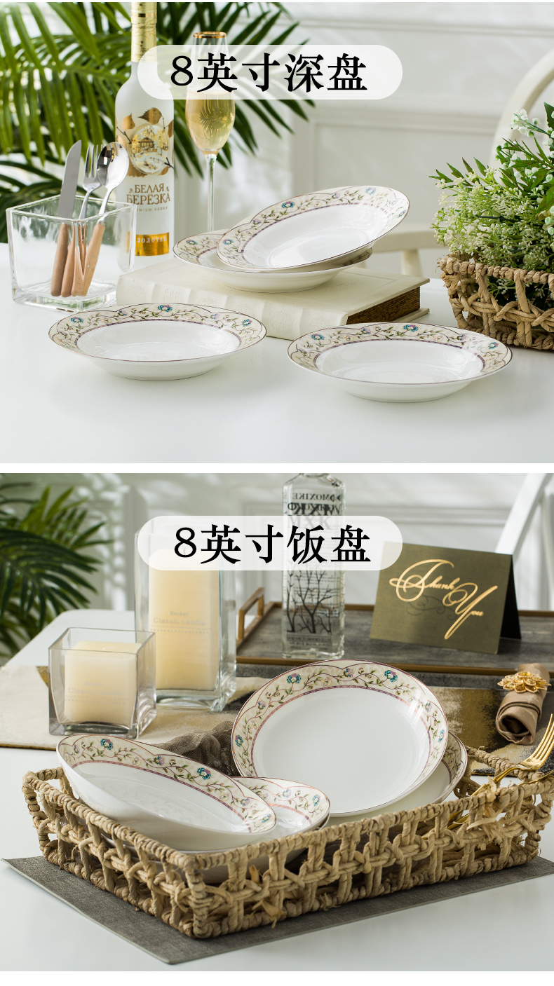 Eat dishes suit sets of household contracted ten bowl dish bowl plate of jingdezhen ceramic composite ceramics tableware