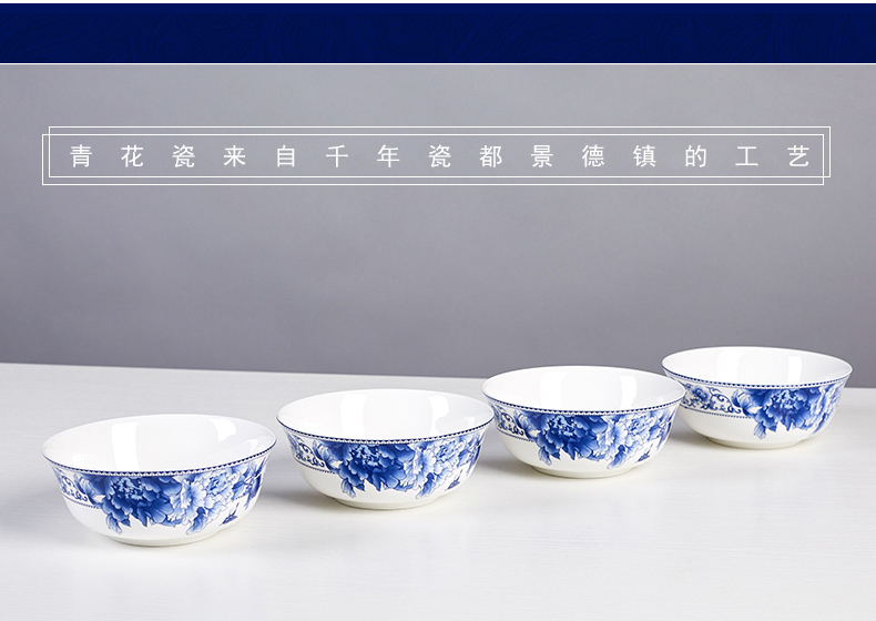 Jingdezhen eat bowl soup can prevent hot tall to use a single bowl of bowls of ipads plate tableware suit blue and white porcelain bowls of household