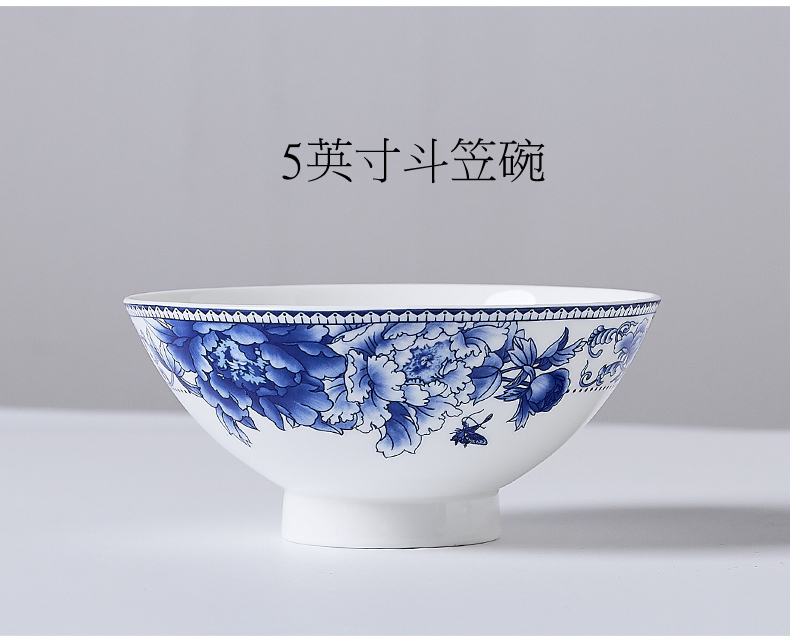Jingdezhen eat bowl soup can prevent hot tall to use a single bowl of bowls of ipads plate tableware suit blue and white porcelain bowls of household