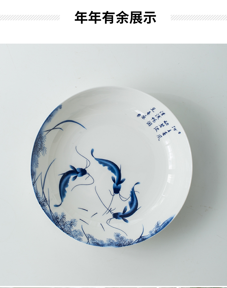 Jingdezhen blue and white porcelain plate creative ceramic dish dish dish dish tray sets 10 8 inch household portfolio