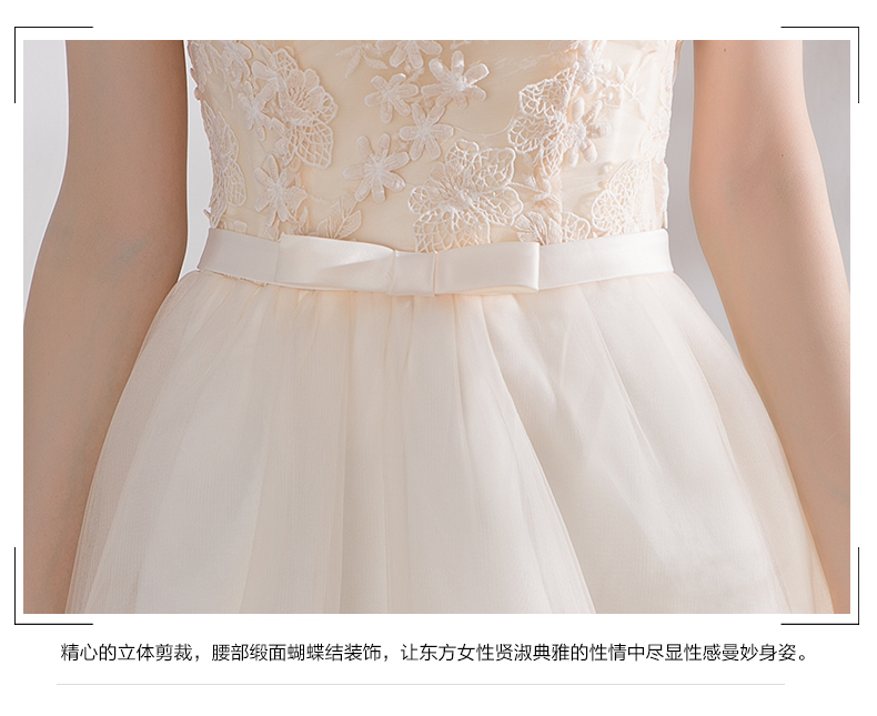 Robe de soirée conventionnel - Ref 3211258 Image 22