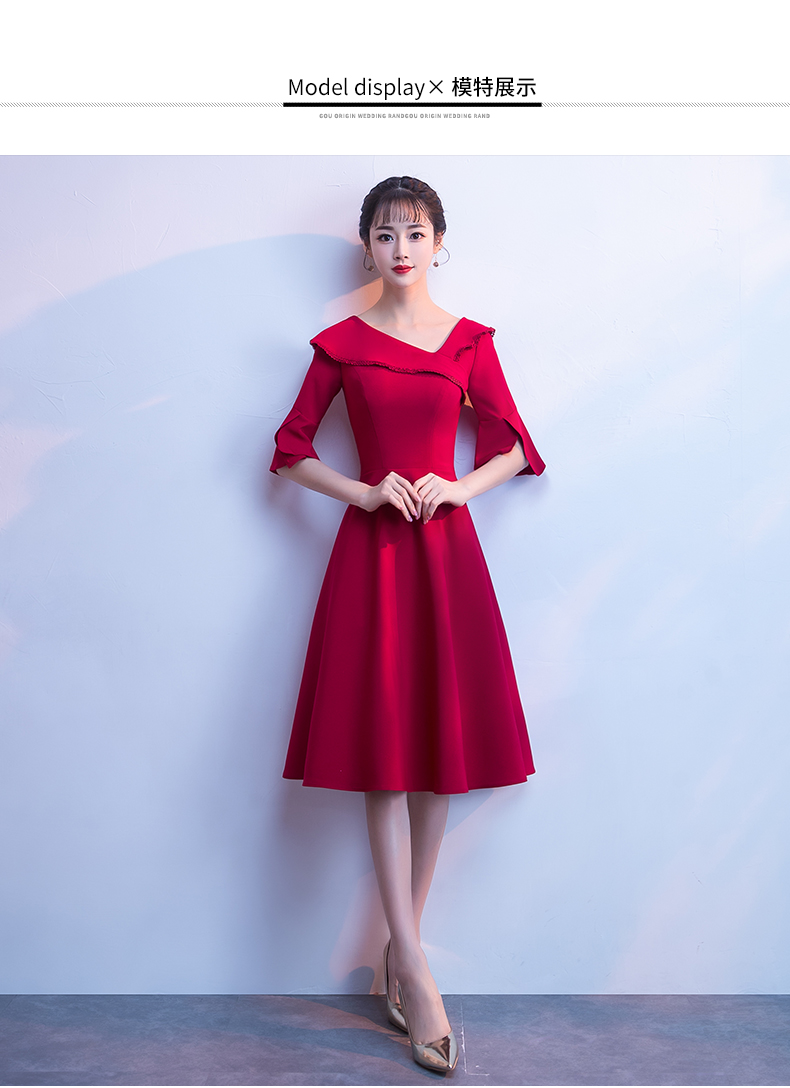 Robe de soirée conventionnel - Ref 3213361 Image 16