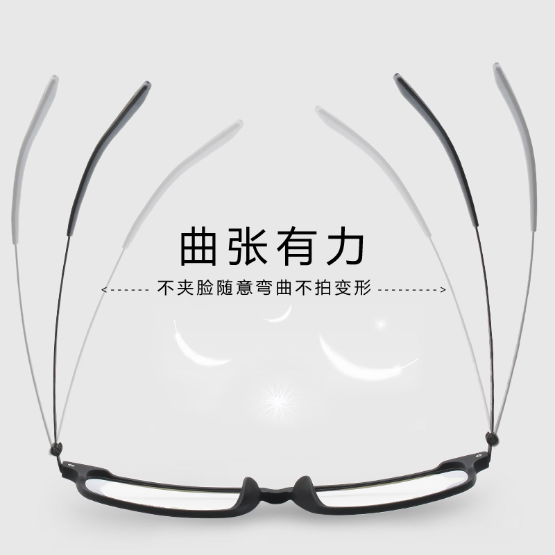 Montures de lunettes en Titane pur - Ref 3140181 Image 4