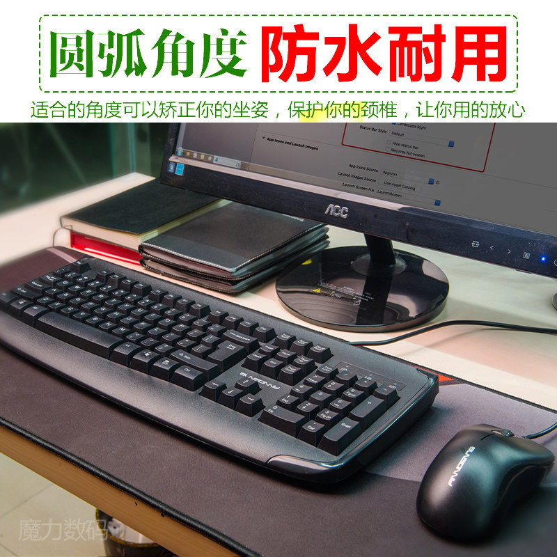 Sensonny Cable Keyboard Synod Mouse Sets Keyrat Home Office Game Desktop Pen Electric USB Universal