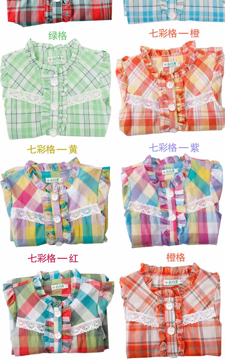 Robes pour fille - Ref 2045910 Image 10