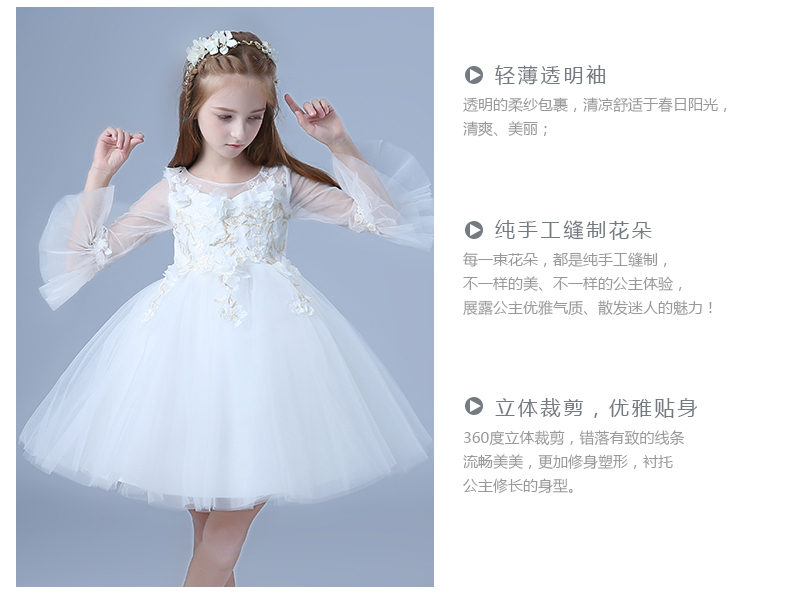 Trắng tay áo cô gái váy trẻ em ăn mặc váy váy học sinh cho thấy quần áo để cô gái hoa trong cậu bé lớn công chúa váy váy bé gái đẹp