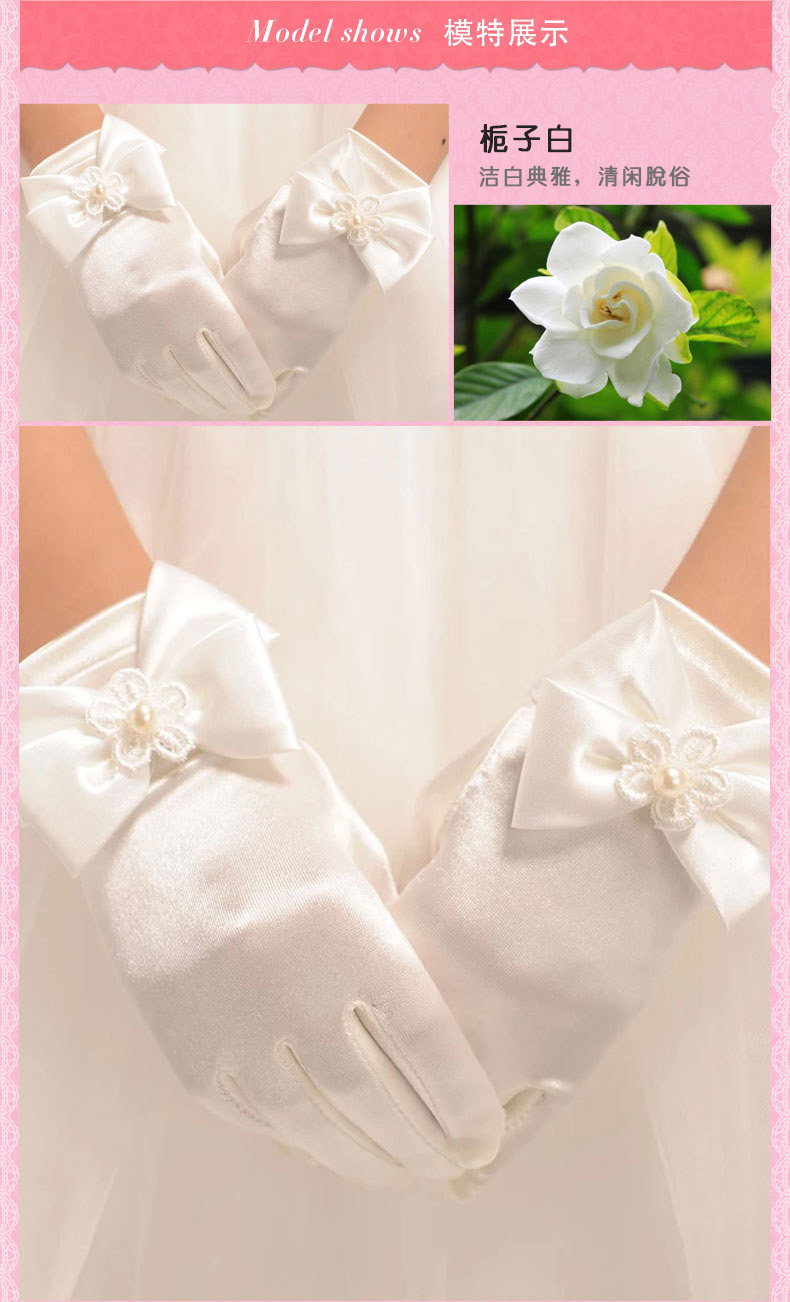 Gants pour fille en satin - Ref 2150412 Image 7