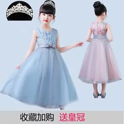 Mùa hè thêu công chúa váy trẻ em dài ăn mặc váy bữa tiệc tốt nghiệp tiệc cô gái ăn mặc tổ chức để thực hiện quần áo