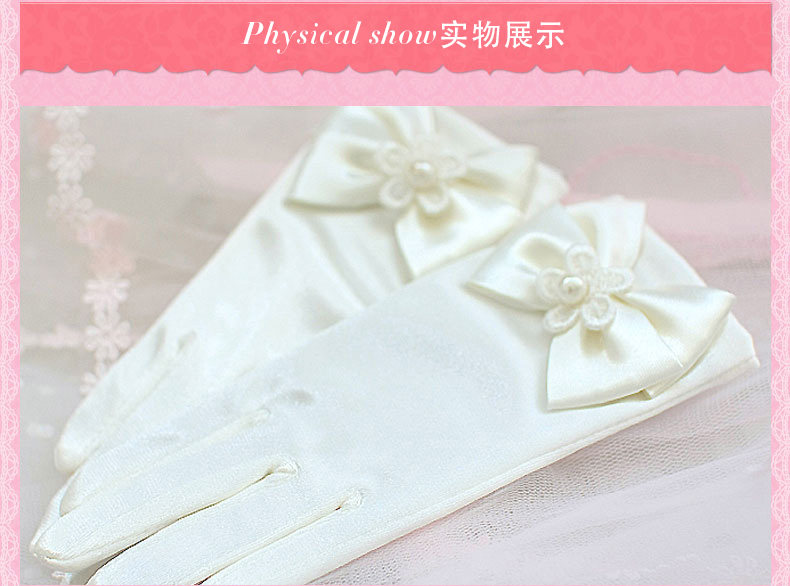 Gants pour fille en satin - Ref 2150412 Image 13