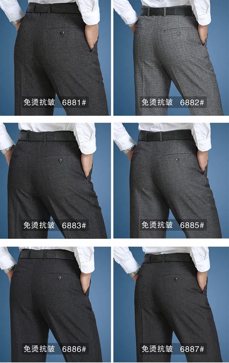 Pantalon en vrac en polyester pour automne - Ref 1487709 Image 17