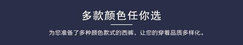 Pantalon en vrac en polyester pour automne - Ref 1487709 Image 16