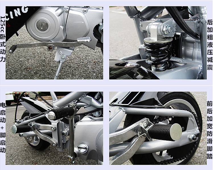 110cc bước Yang xe thể thao xe máy mini trot đua xe thể thao nhỏ xe off-road xe ATV giá xe moto mini 110cc