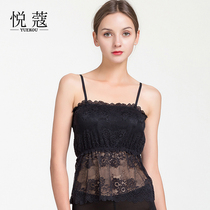 Pleaso Summer true silk harness Breasted Lady Anti-Walking Light Wrap Chest With Chest Cushion Mulberry Silk Harnesses To Base Small Vest