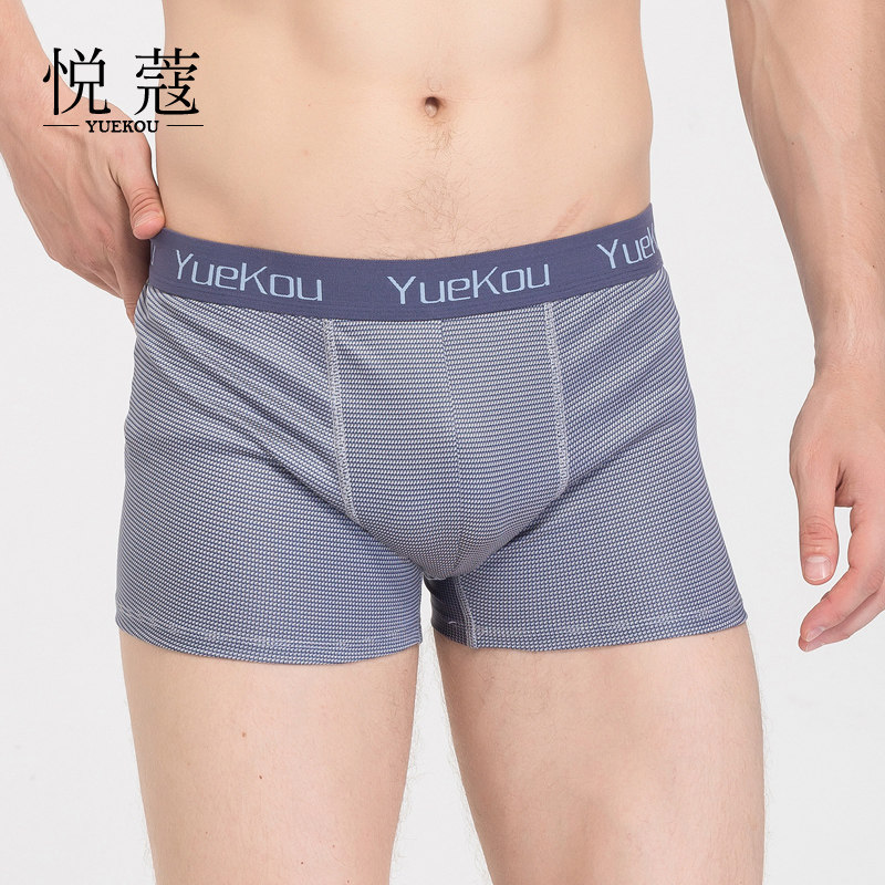 Yue Kou high-grade silk boxer briefs men's comfortable and breathable mulberry silk yarn-dyed knitted mid-waist underwear boxer shorts