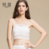 Pleaso Summer new true silk smear woman mulberry silk knit lace wrap chest with chest cushion anti-walk light breathable underwear