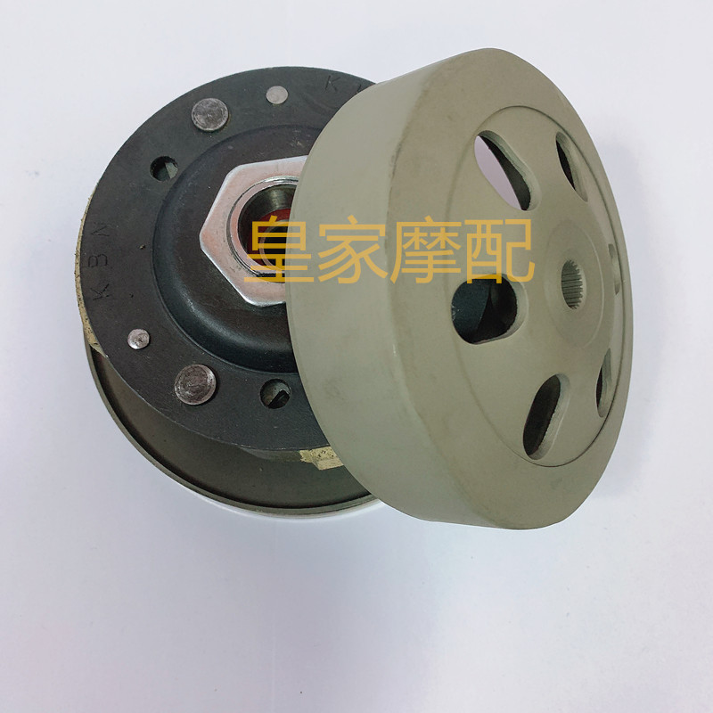 Applicable Honda scooter small princess WH100T-A-H-G joy belt clutch assembly iron lid