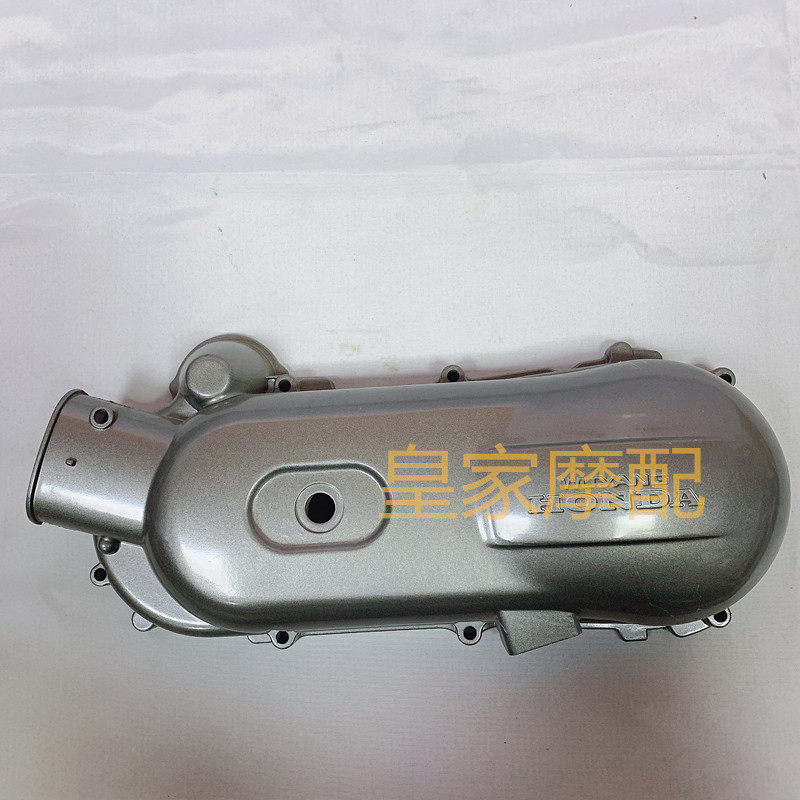 Suitable for Youyue little princess WH100 joy pedal motorcycle SCR left crankcase cover aluminum cover belt cover