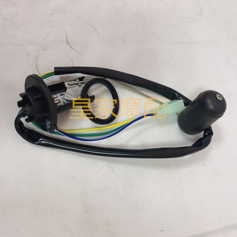 Application of Mountain Leaf scooter Ling Eagle ZY100 Fukuyaki Ghost Fire FX100GY650 Oil Float