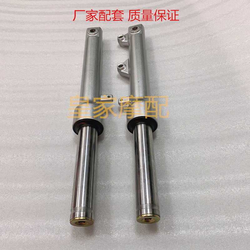 Application of WH100T pedal locomotive accessories Former shock-proof disc GREAT PRINCESS 100CC