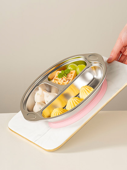 onlycook食品级316L不锈钢儿童分餐盘分格婴儿盘宝宝盘子餐具菜盘