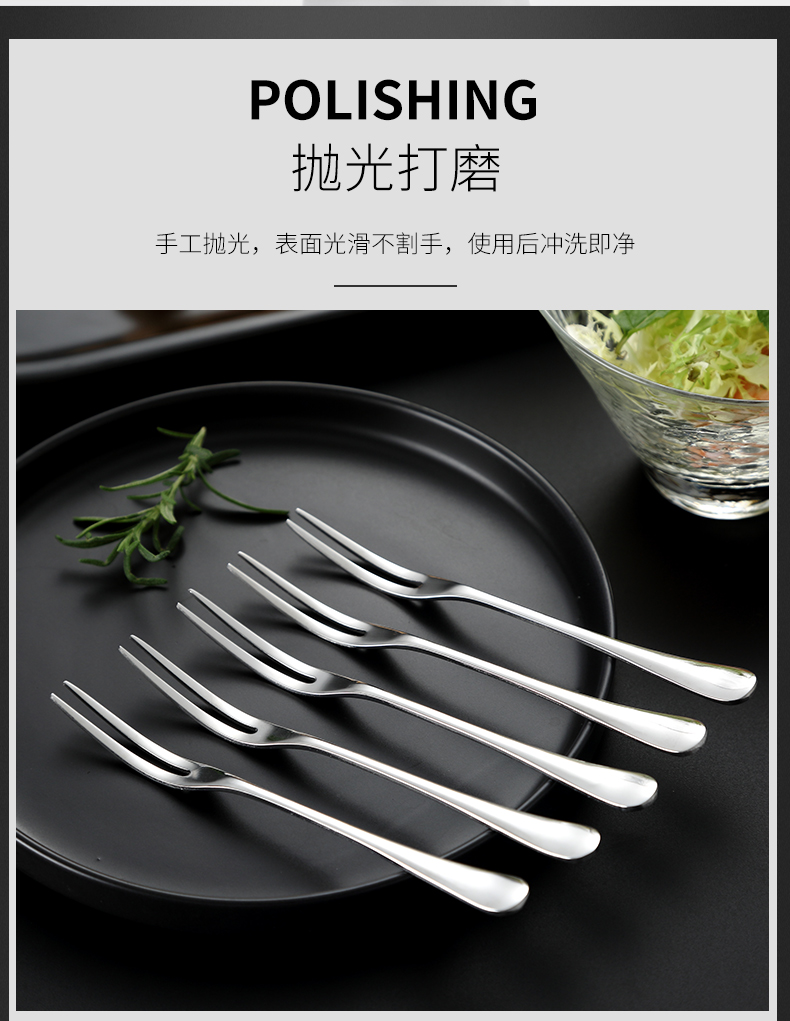 Onlycook creative swan base European stainless steel tableware fruit fork spoon coffee spoon set combination