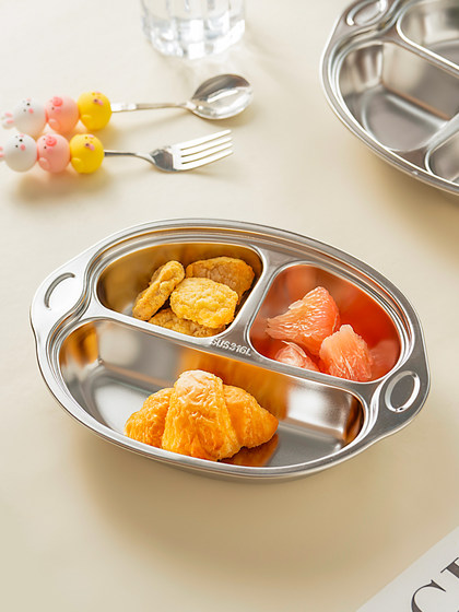 onlycook食品级316L不锈钢儿童分餐盘分格婴儿盘宝宝盘子餐具菜盘