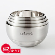 Onlycook làm sâu sắc hơn bát thép không gỉ đôi chống bỏng cách nhiệt bát bộ đồ ăn trẻ em chống mùa thu bát gạo bộ bìa