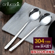 Onlycook hộ gia đình 304 muỗng bằng thép không gỉ bữa ăn tối dài xử lý khuấy muỗng Hàn Quốc muỗng muỗng muỗng 2 gói