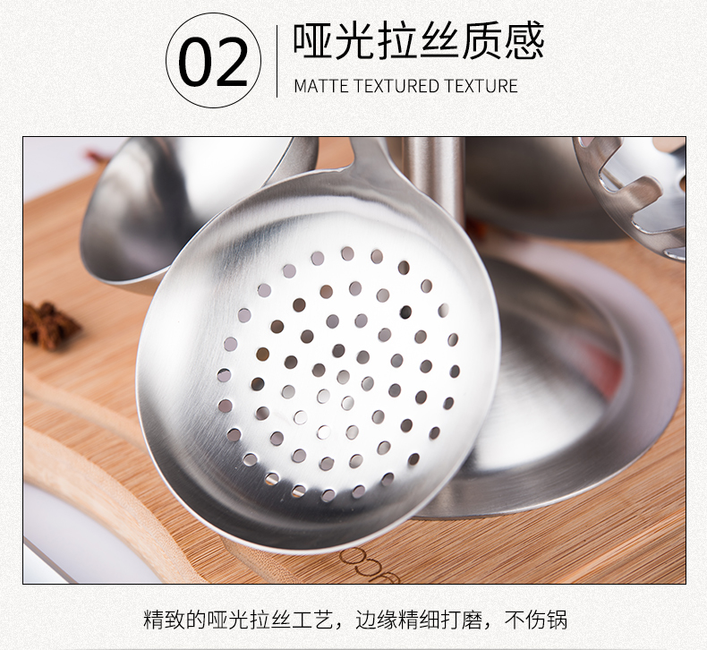 Bộ dụng cụ nhà bếp Onlycook Bộ dụng cụ nấu ăn bằng thép không gỉ 304 Bộ 5 cái xẻng muỗng đầy bộ thìa khuấy xẻng tay cầm bằng gỗ chảo chống dính elmich