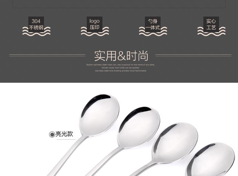 Onlycook hộ gia đình 304 muỗng bằng thép không gỉ bữa ăn tối dài xử lý khuấy muỗng Hàn Quốc muỗng muỗng muỗng 2 gói